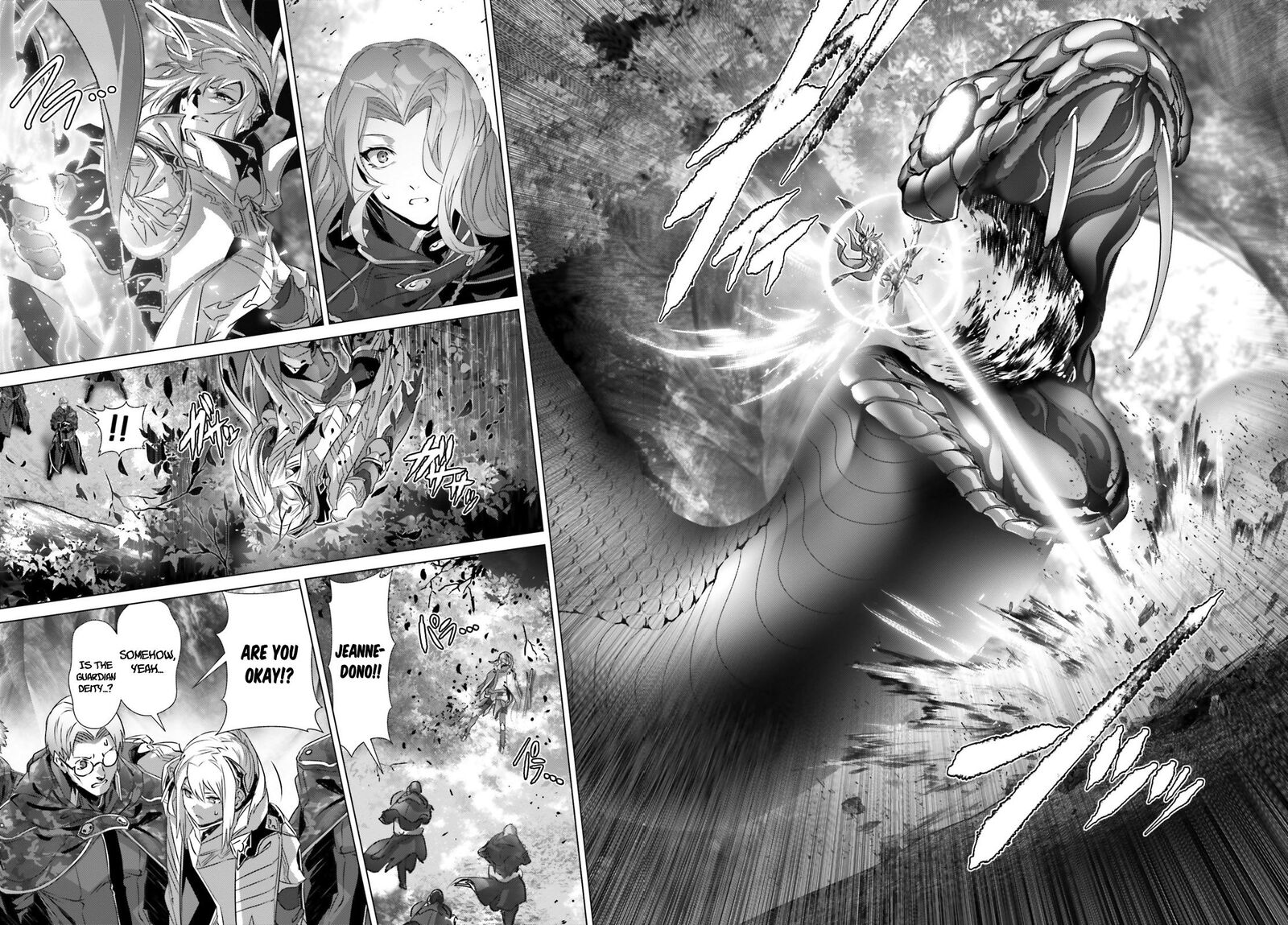 Naze Boku No Sekai Wo Daremo Oboeteinai No Ka 21 20