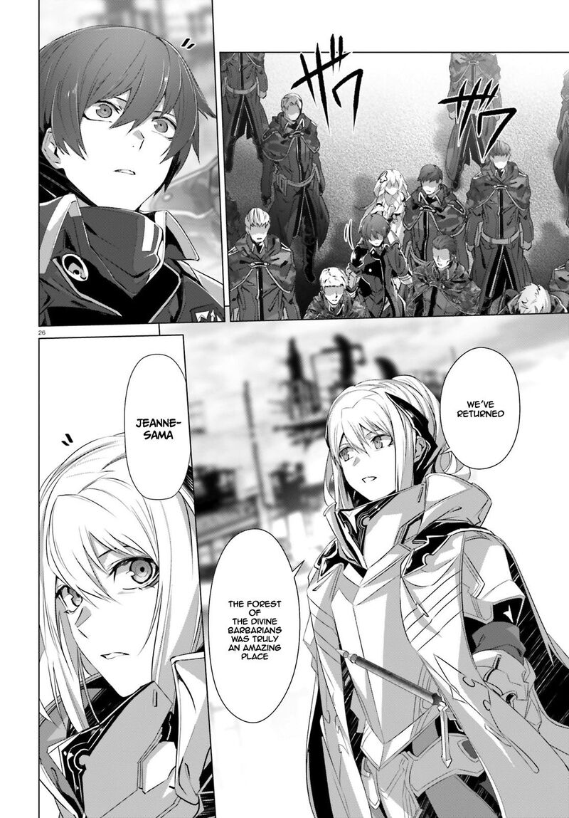 Naze Boku No Sekai Wo Daremo Oboeteinai No Ka 21 25