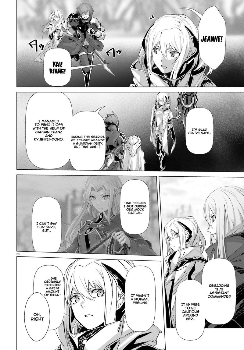 Naze Boku No Sekai Wo Daremo Oboeteinai No Ka 21 27