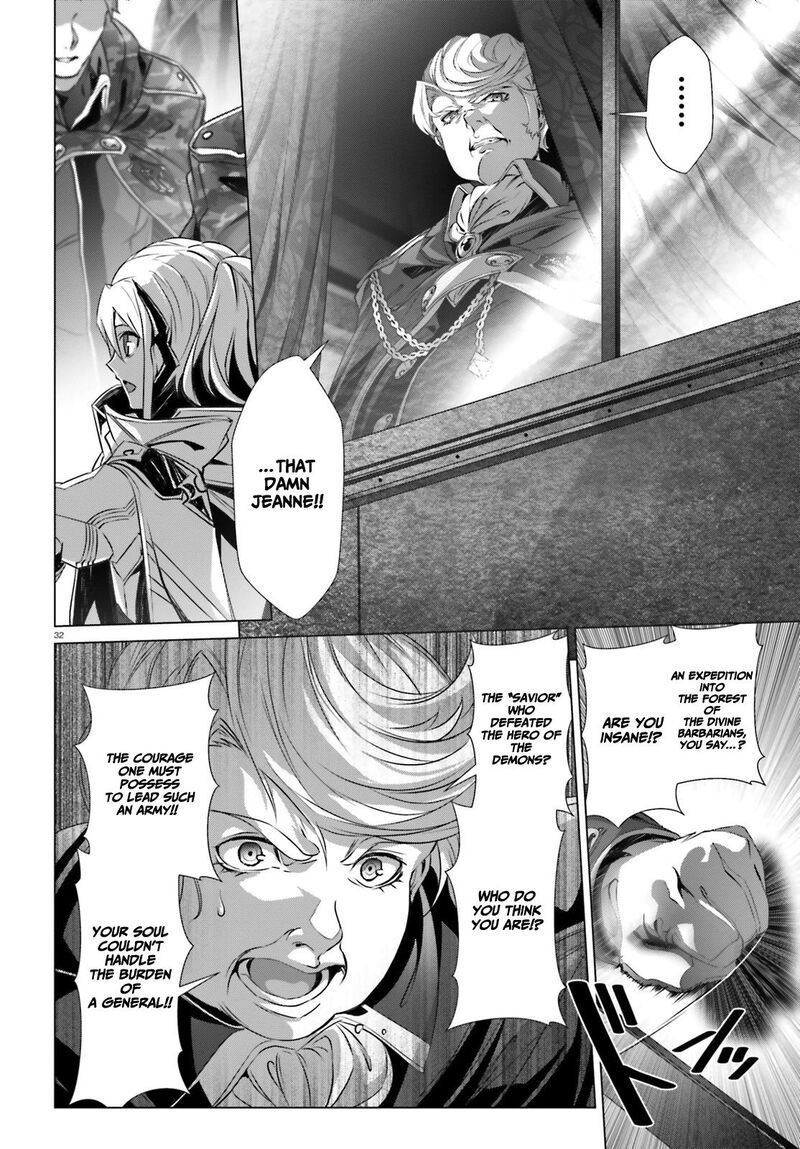 Naze Boku No Sekai Wo Daremo Oboeteinai No Ka 21 31
