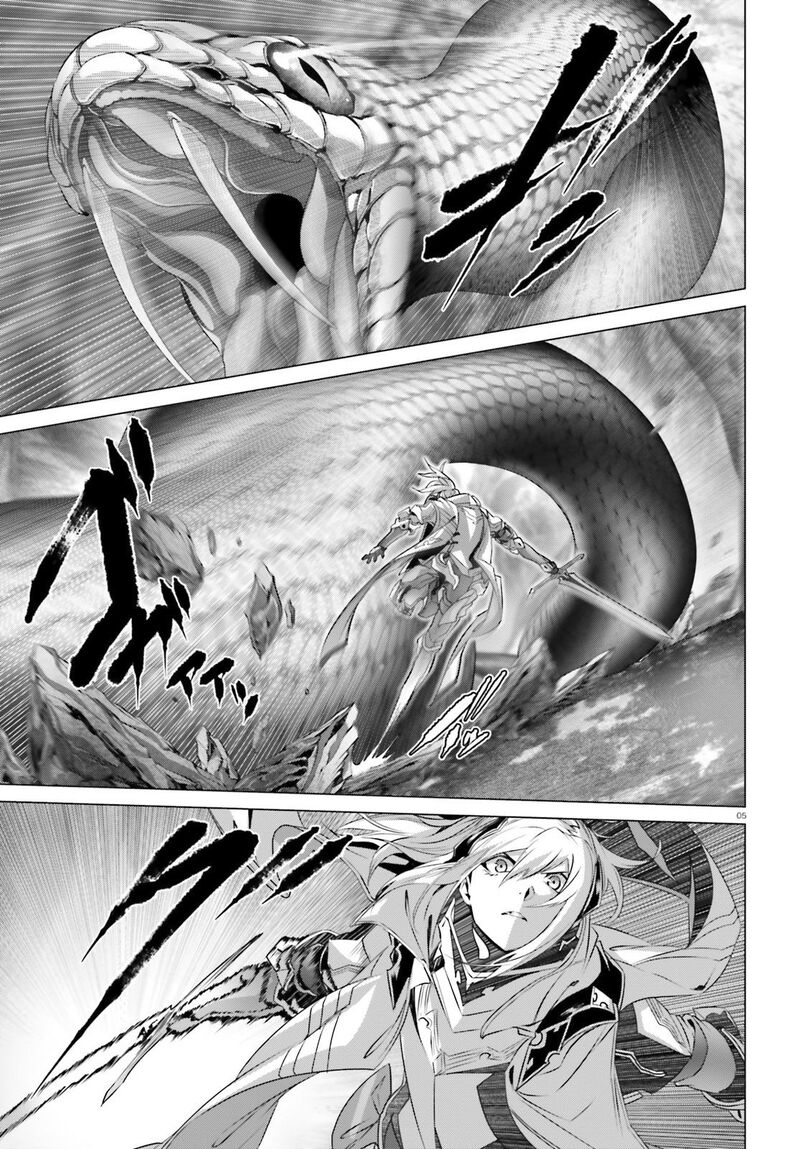 Naze Boku No Sekai Wo Daremo Oboeteinai No Ka 21 7
