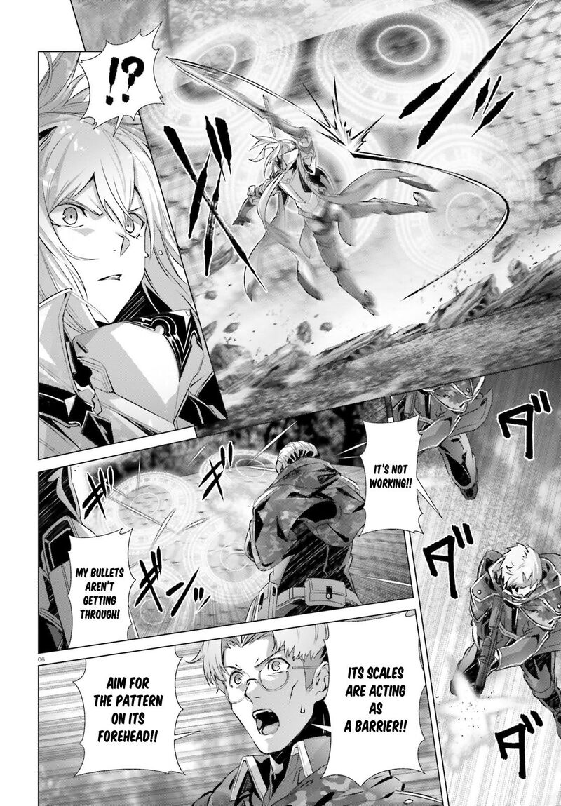 Naze Boku No Sekai Wo Daremo Oboeteinai No Ka 21 8