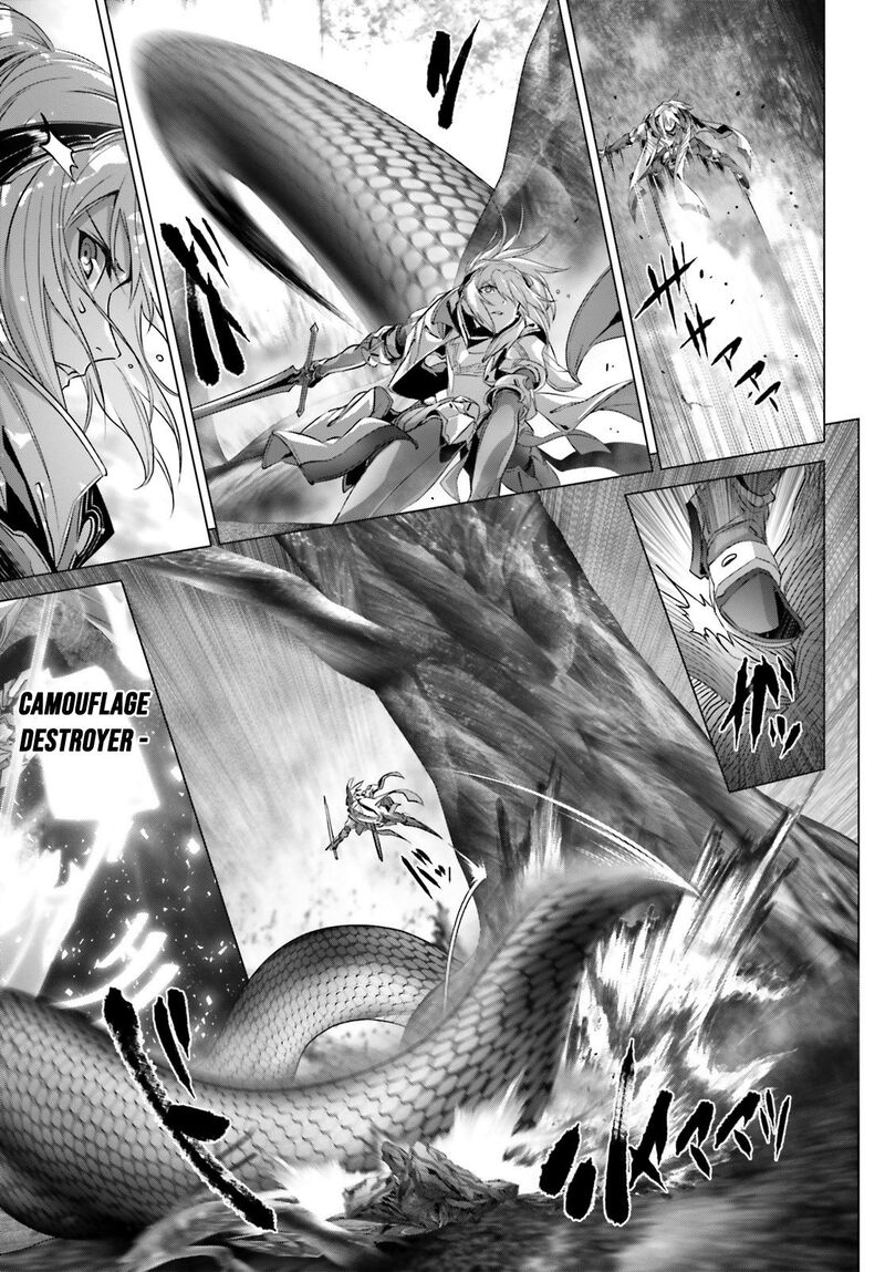 Naze Boku No Sekai Wo Daremo Oboeteinai No Ka 21 9