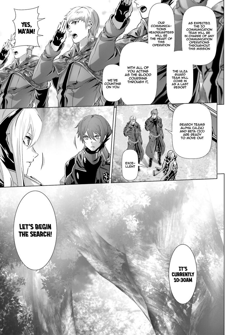 Naze Boku No Sekai Wo Daremo Oboeteinai No Ka 22 12