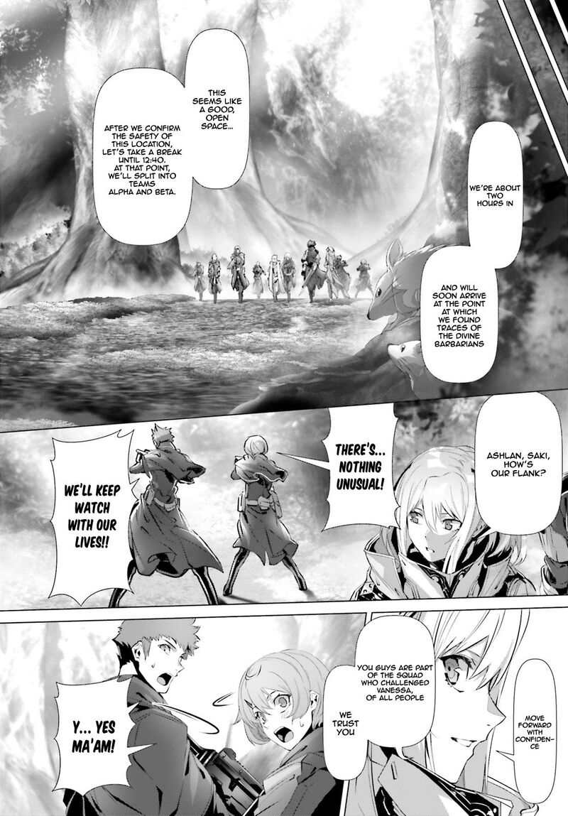 Naze Boku No Sekai Wo Daremo Oboeteinai No Ka 22 13