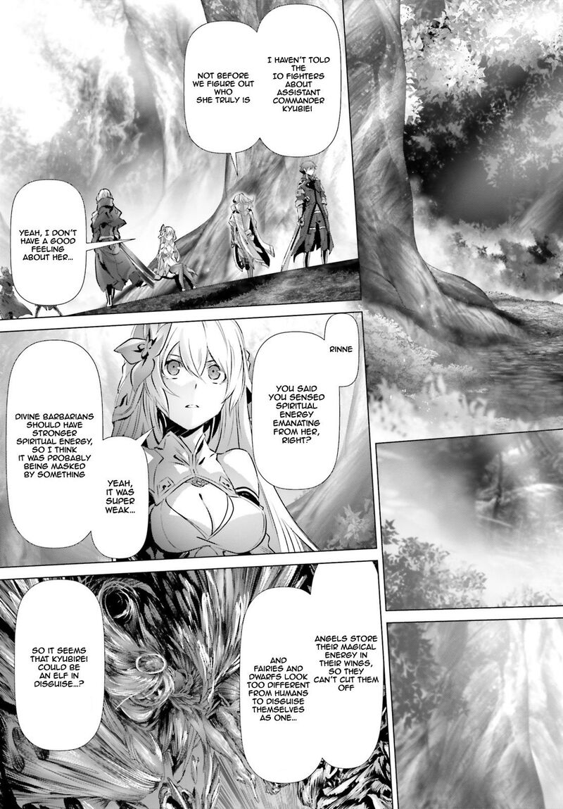 Naze Boku No Sekai Wo Daremo Oboeteinai No Ka 22 14