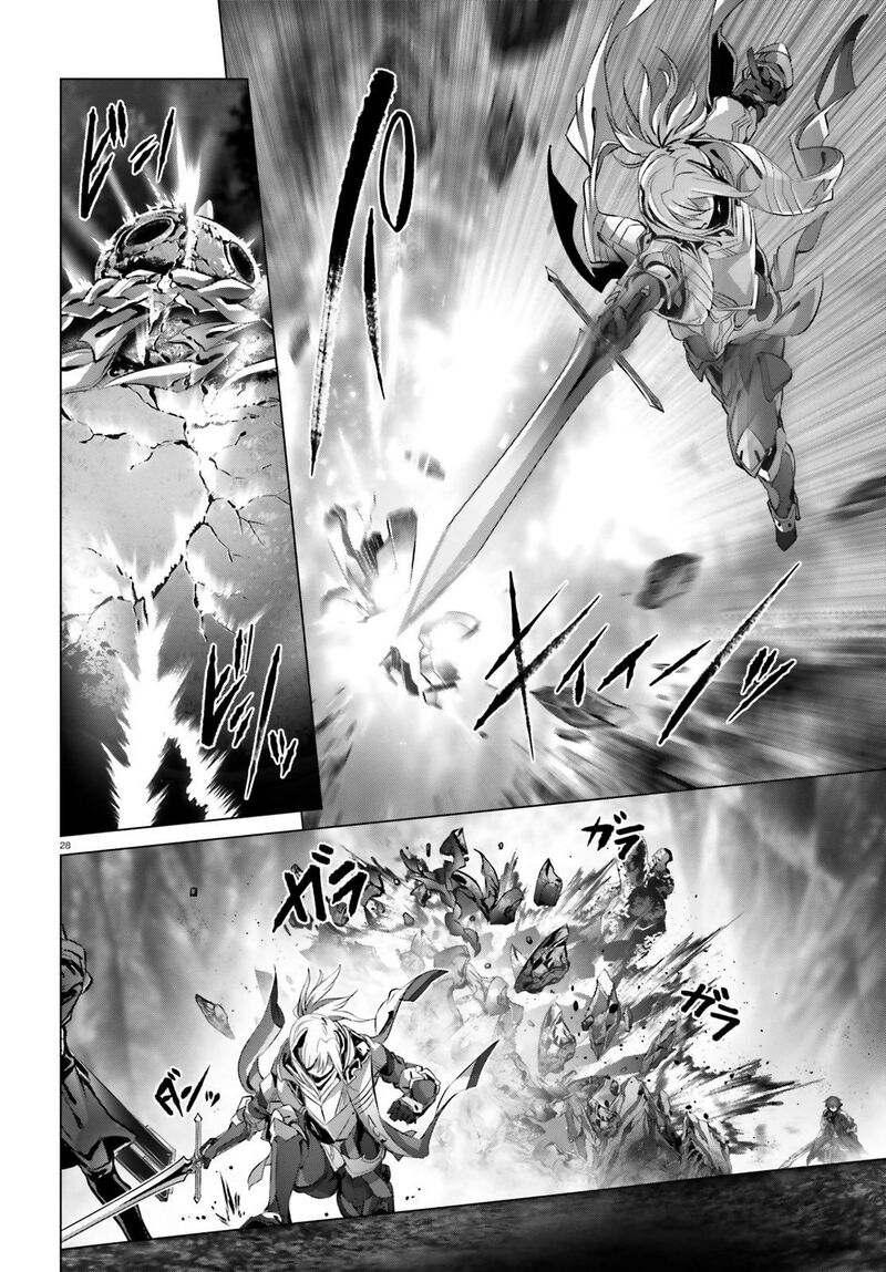 Naze Boku No Sekai Wo Daremo Oboeteinai No Ka 22 29