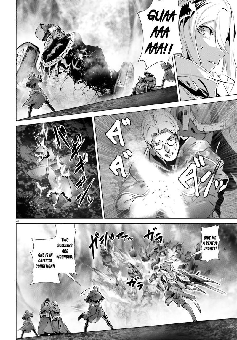Naze Boku No Sekai Wo Daremo Oboeteinai No Ka 22 33