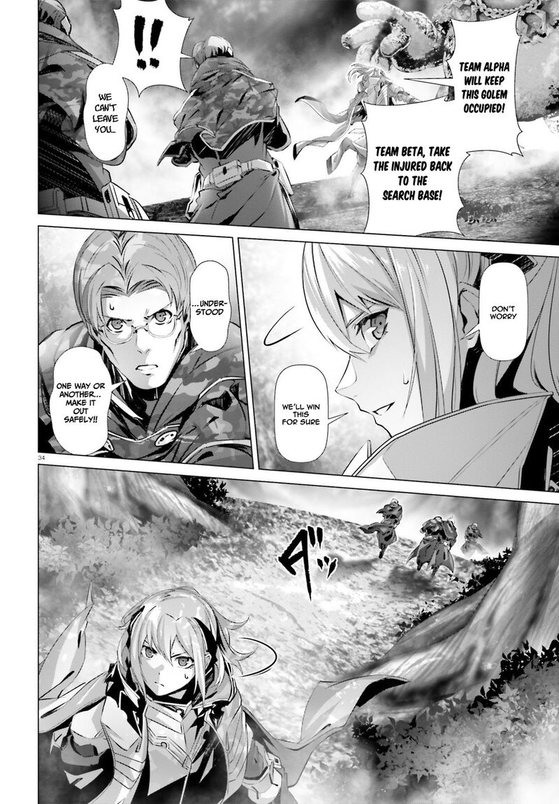 Naze Boku No Sekai Wo Daremo Oboeteinai No Ka 22 35