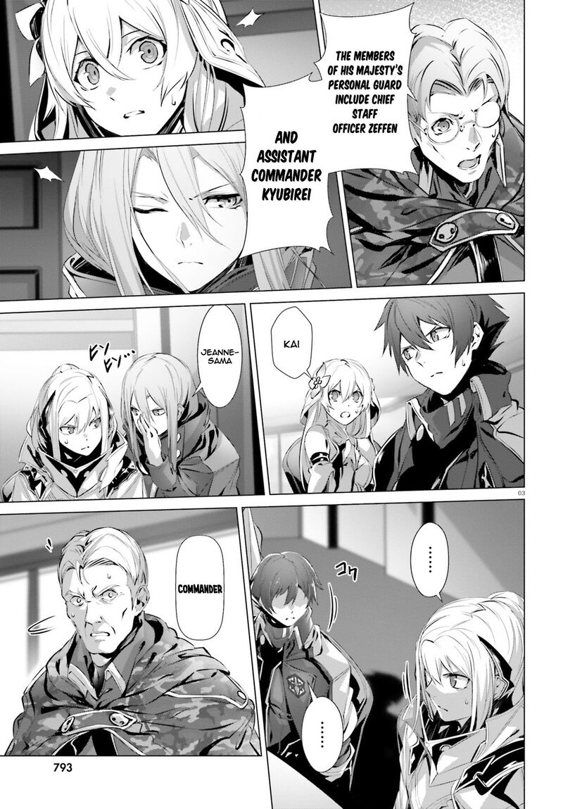Naze Boku No Sekai Wo Daremo Oboeteinai No Ka 22 4