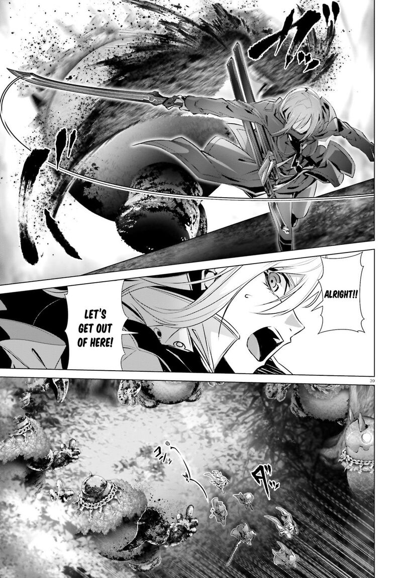 Naze Boku No Sekai Wo Daremo Oboeteinai No Ka 22 40