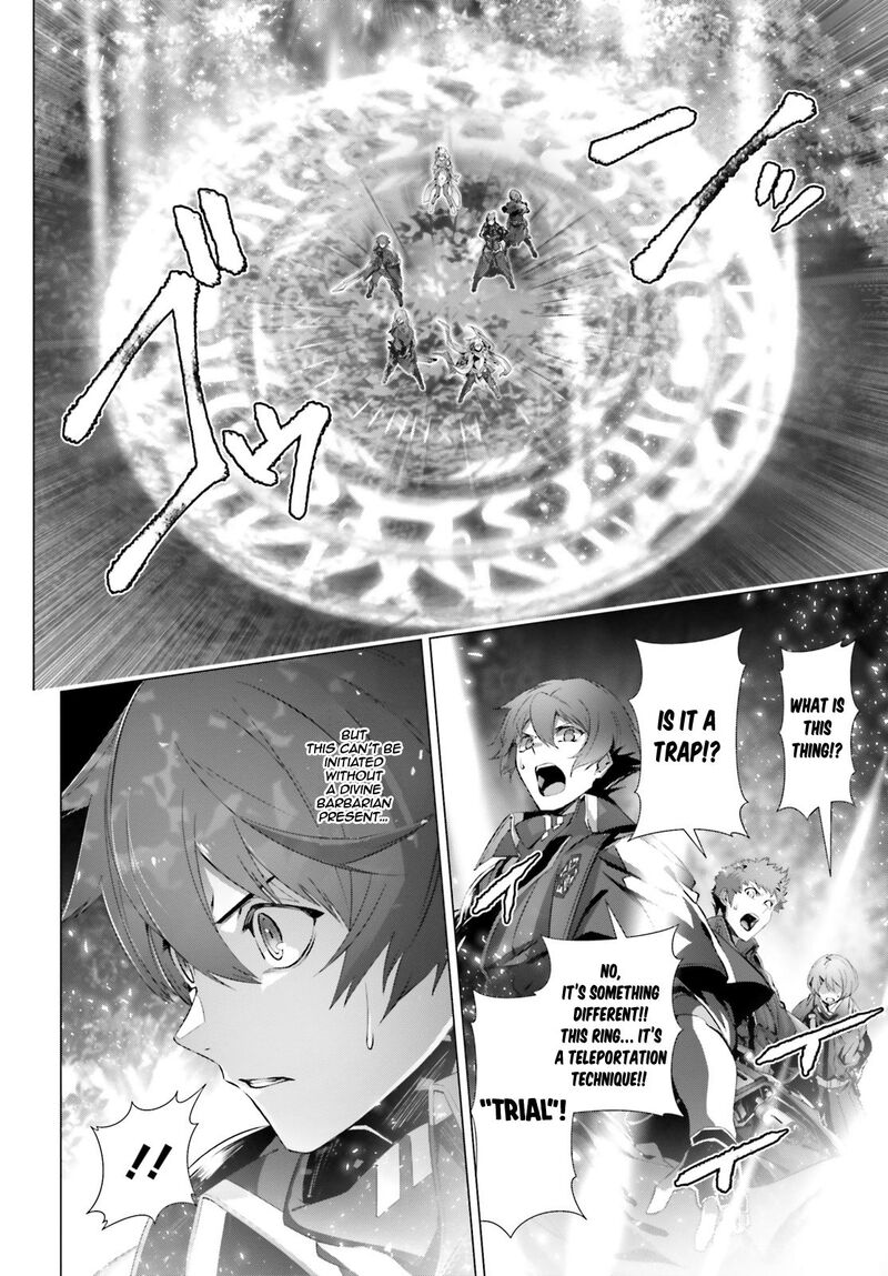 Naze Boku No Sekai Wo Daremo Oboeteinai No Ka 22 43