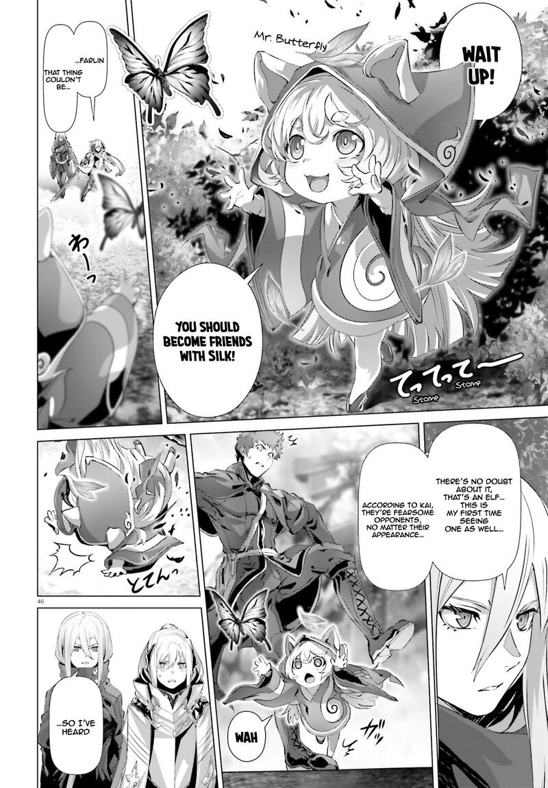 Naze Boku No Sekai Wo Daremo Oboeteinai No Ka 22 47
