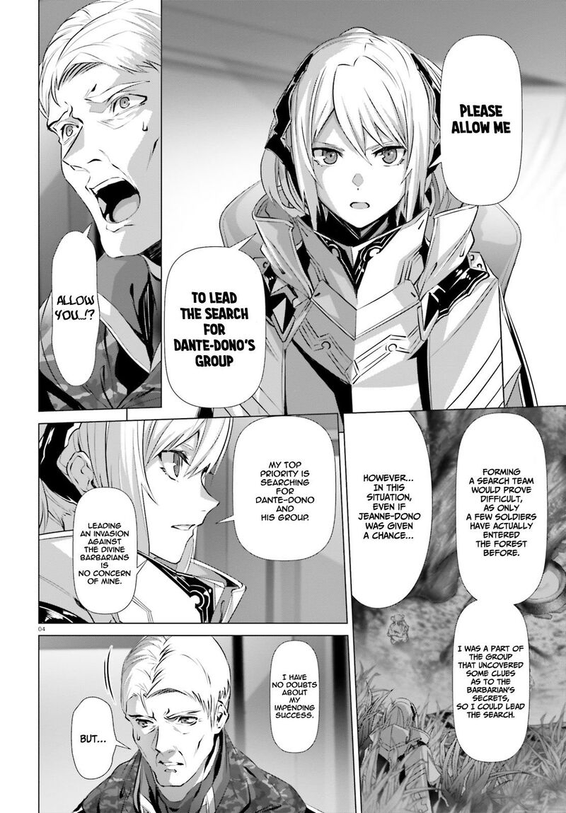 Naze Boku No Sekai Wo Daremo Oboeteinai No Ka 22 5
