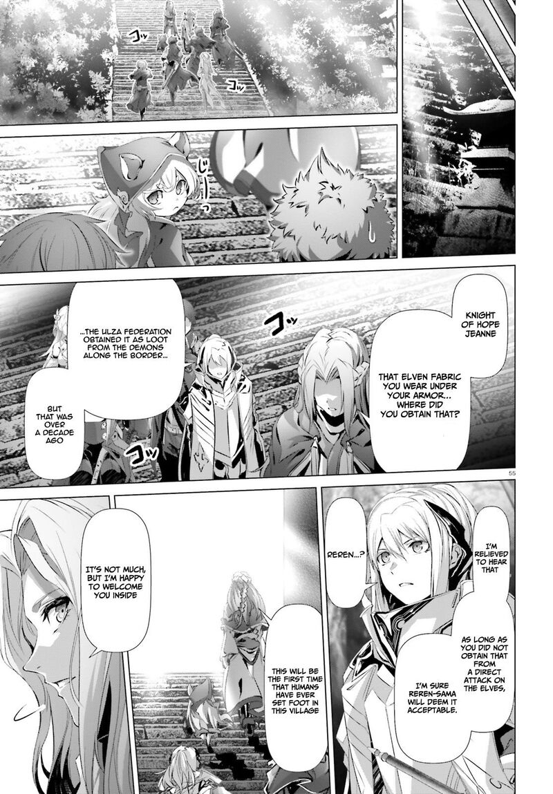 Naze Boku No Sekai Wo Daremo Oboeteinai No Ka 22 56