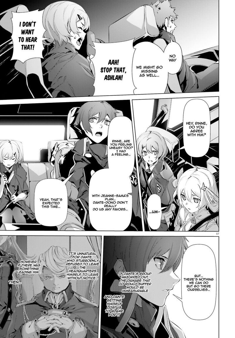 Naze Boku No Sekai Wo Daremo Oboeteinai No Ka 22 8