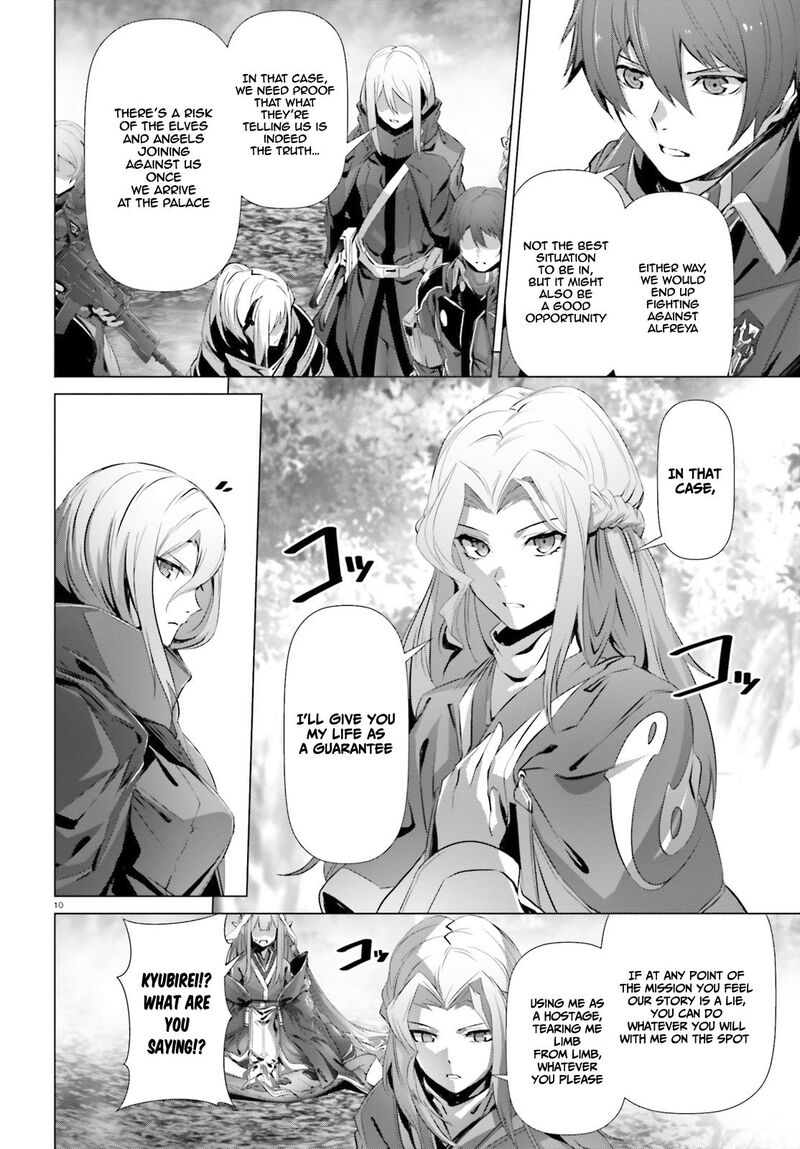 Naze Boku No Sekai Wo Daremo Oboeteinai No Ka 23 10