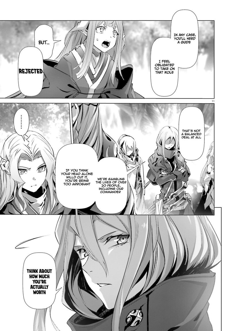 Naze Boku No Sekai Wo Daremo Oboeteinai No Ka 23 11