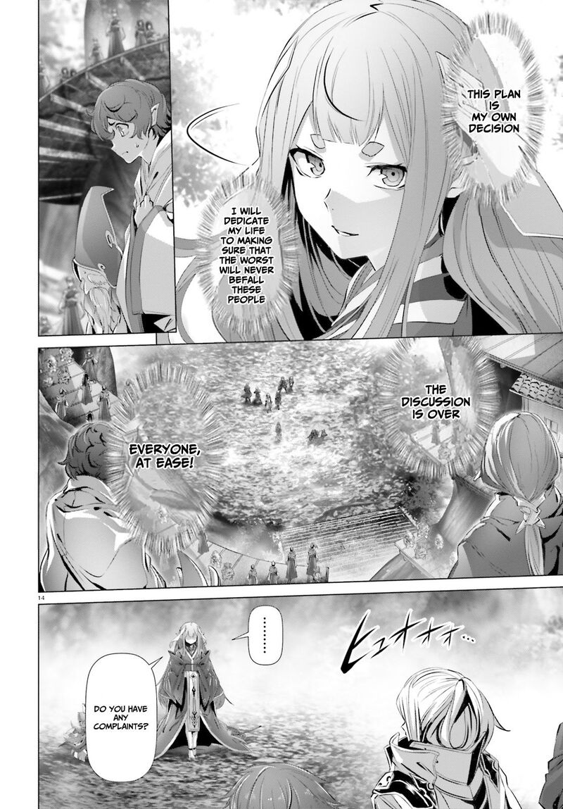 Naze Boku No Sekai Wo Daremo Oboeteinai No Ka 23 14