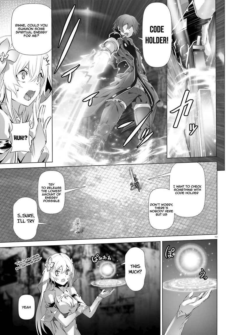 Naze Boku No Sekai Wo Daremo Oboeteinai No Ka 23 19