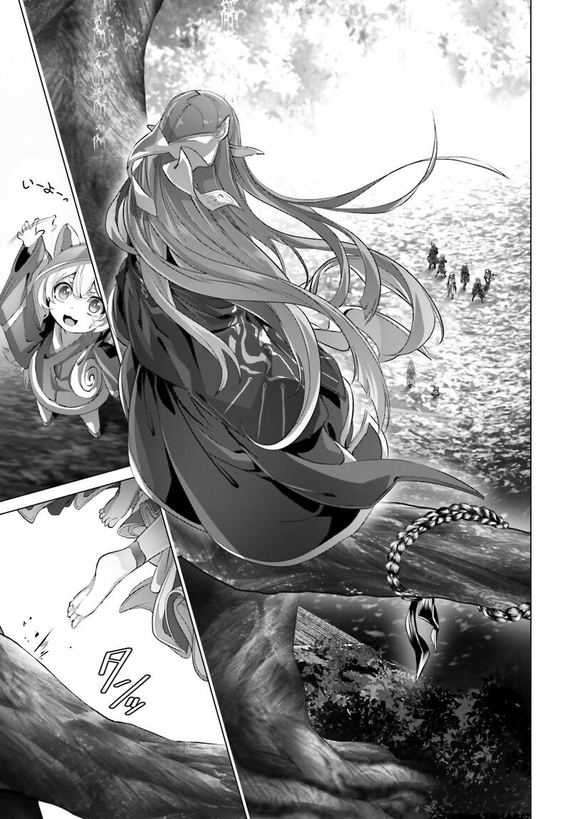 Naze Boku No Sekai Wo Daremo Oboeteinai No Ka 23 2
