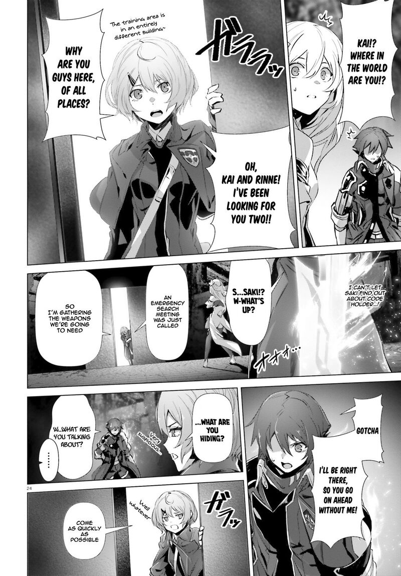 Naze Boku No Sekai Wo Daremo Oboeteinai No Ka 23 24