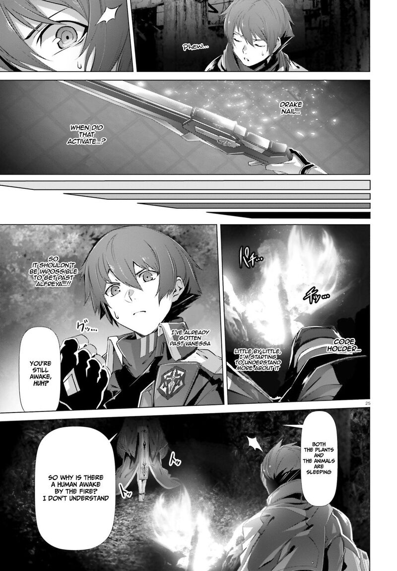 Naze Boku No Sekai Wo Daremo Oboeteinai No Ka 23 25