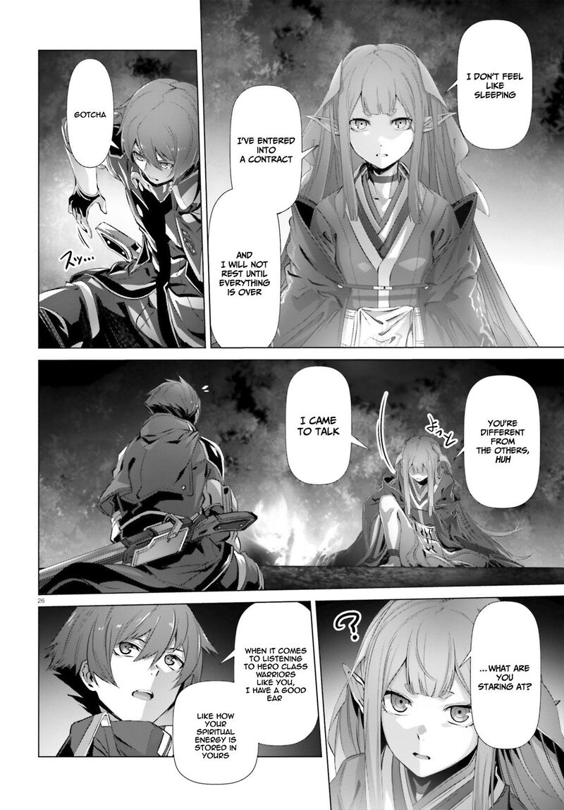 Naze Boku No Sekai Wo Daremo Oboeteinai No Ka 23 26