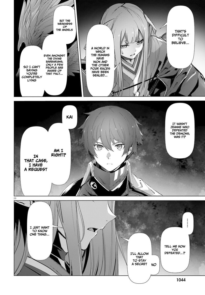 Naze Boku No Sekai Wo Daremo Oboeteinai No Ka 23 28