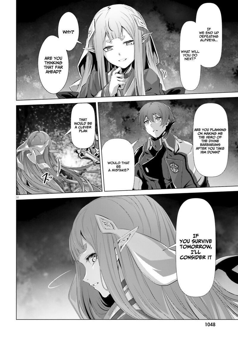 Naze Boku No Sekai Wo Daremo Oboeteinai No Ka 23 32