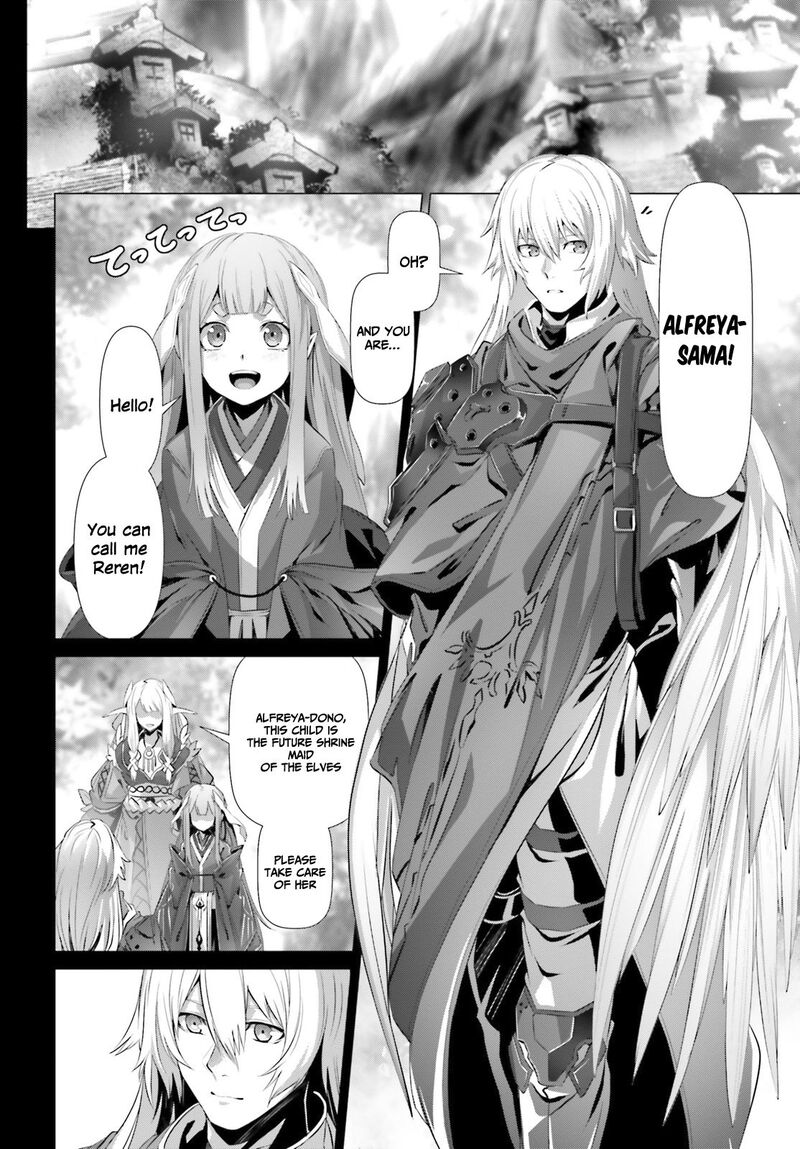 Naze Boku No Sekai Wo Daremo Oboeteinai No Ka 23 34