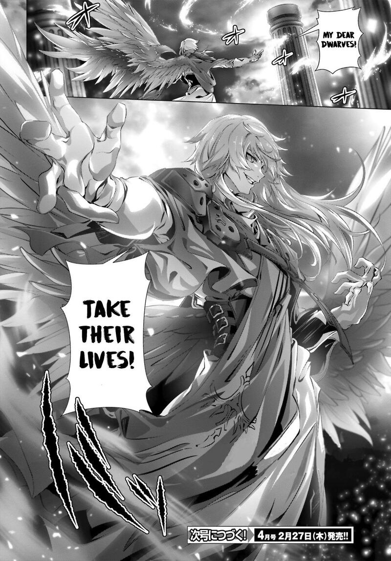 Naze Boku No Sekai Wo Daremo Oboeteinai No Ka 23 38