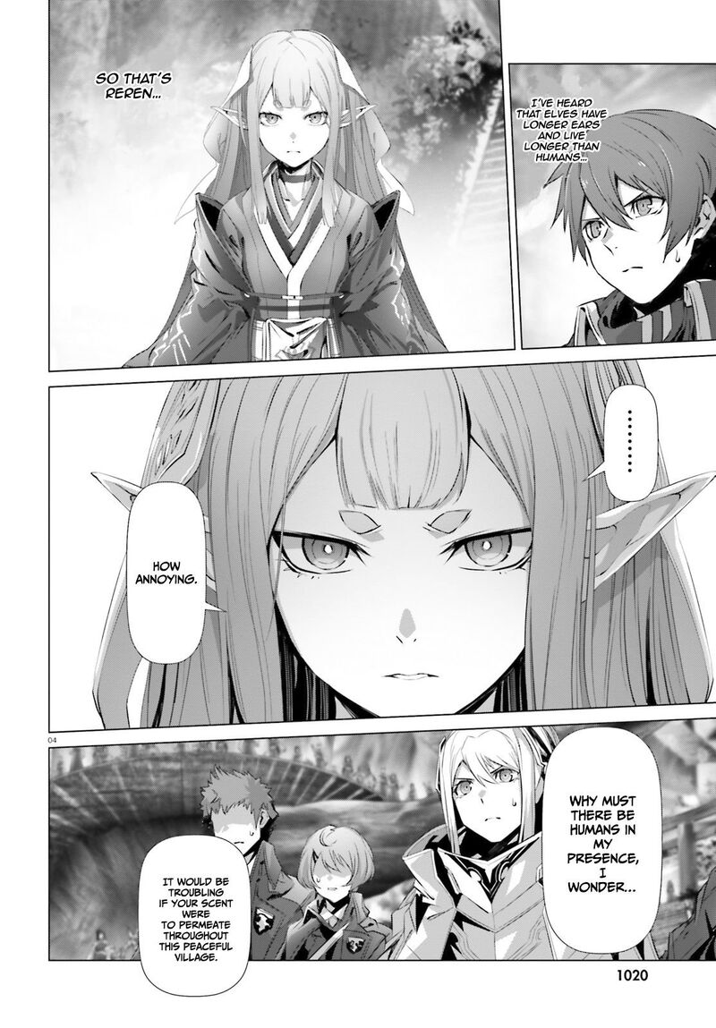 Naze Boku No Sekai Wo Daremo Oboeteinai No Ka 23 4