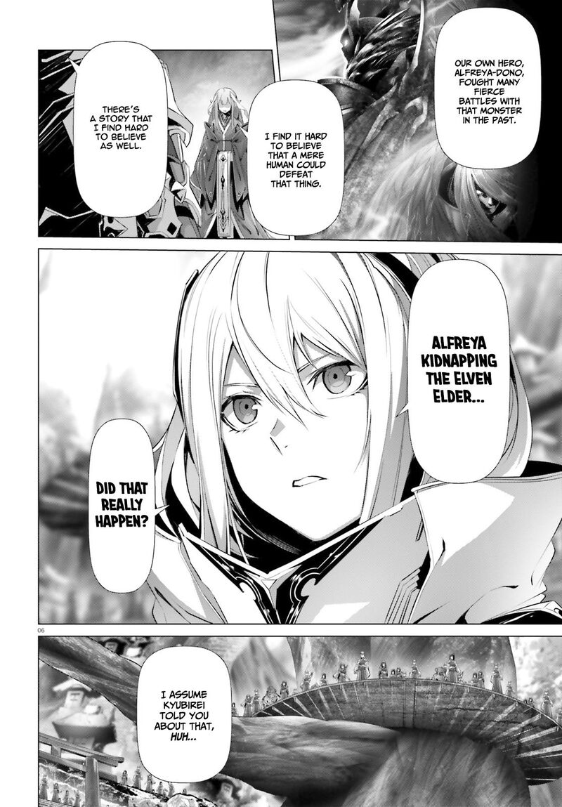 Naze Boku No Sekai Wo Daremo Oboeteinai No Ka 23 6