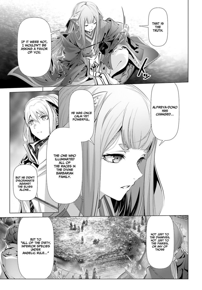 Naze Boku No Sekai Wo Daremo Oboeteinai No Ka 23 7