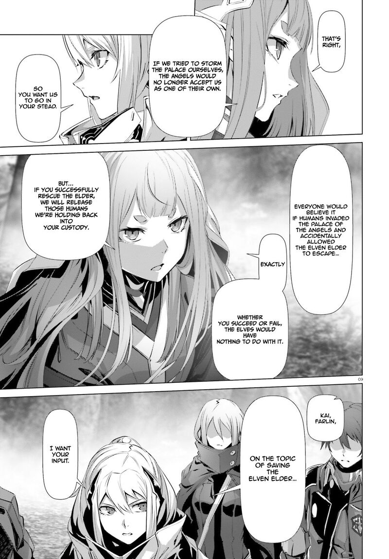 Naze Boku No Sekai Wo Daremo Oboeteinai No Ka 23 9