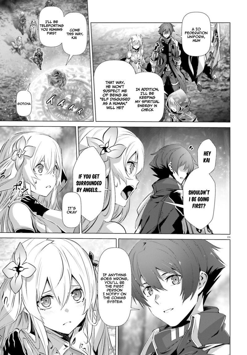 Naze Boku No Sekai Wo Daremo Oboeteinai No Ka 24 10