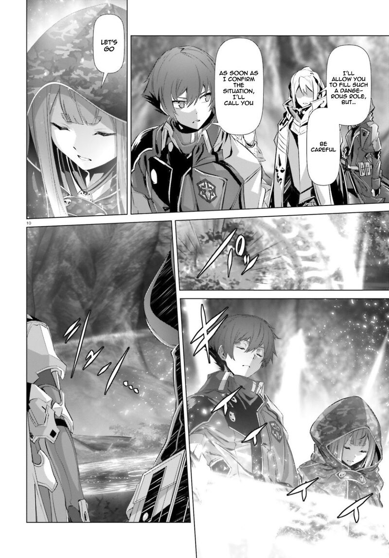 Naze Boku No Sekai Wo Daremo Oboeteinai No Ka 24 11