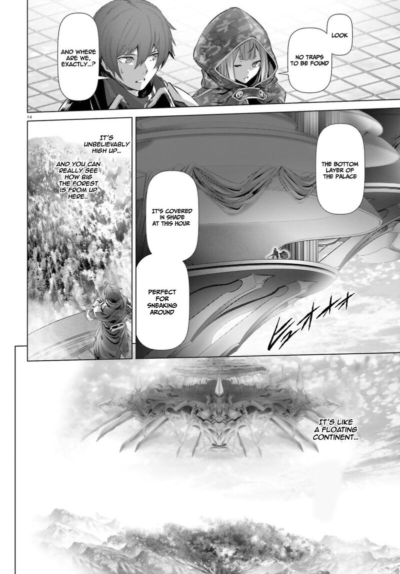 Naze Boku No Sekai Wo Daremo Oboeteinai No Ka 24 14
