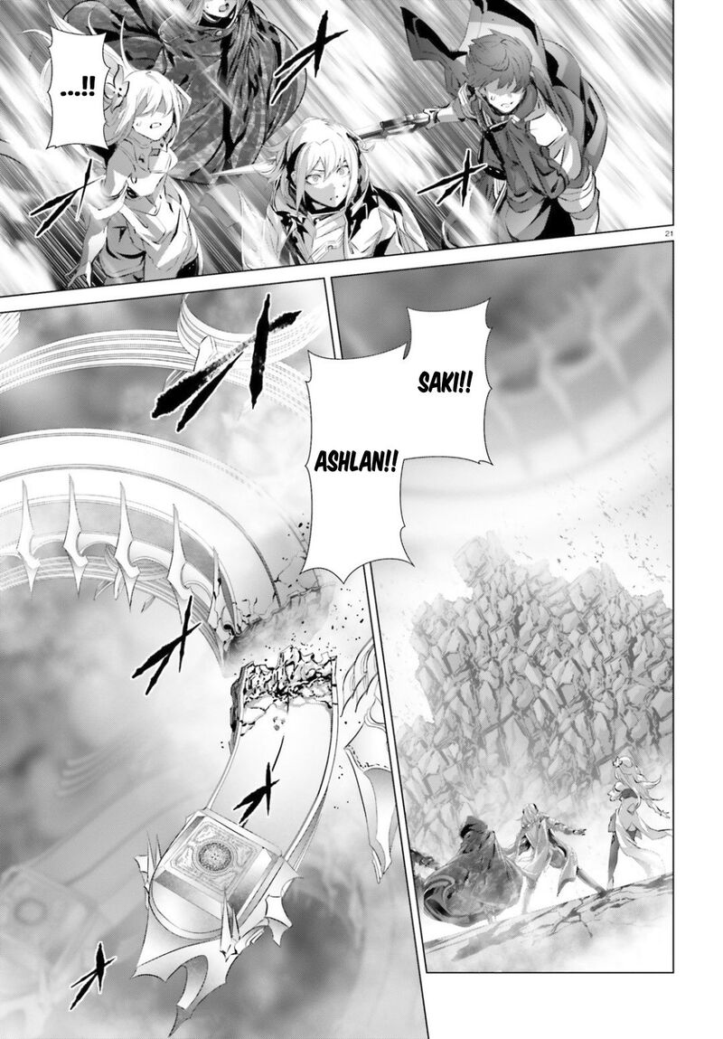 Naze Boku No Sekai Wo Daremo Oboeteinai No Ka 24 20