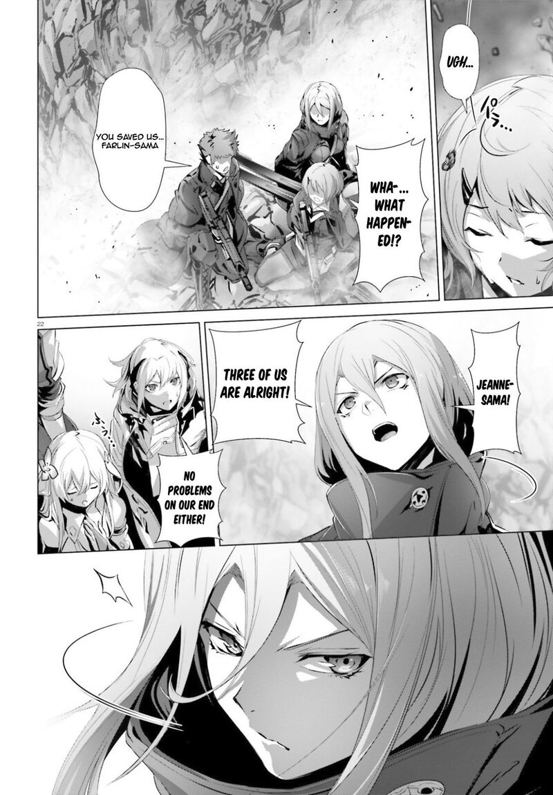 Naze Boku No Sekai Wo Daremo Oboeteinai No Ka 24 21