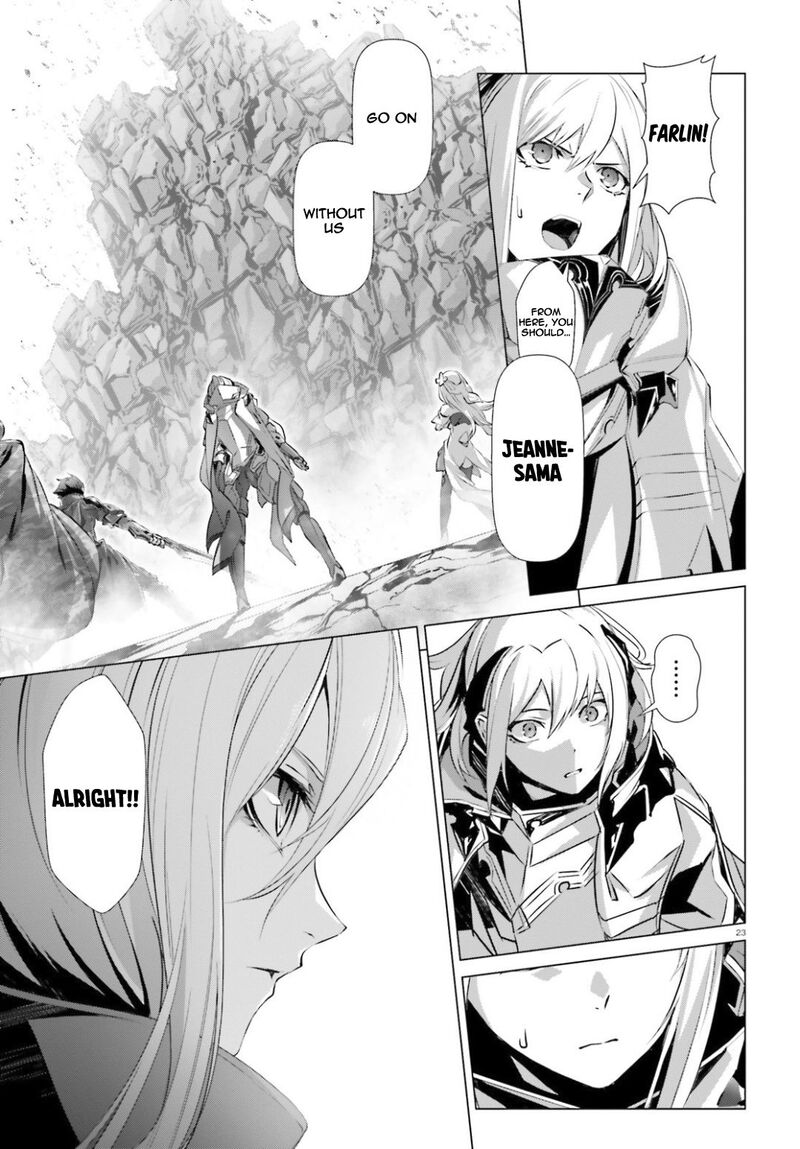 Naze Boku No Sekai Wo Daremo Oboeteinai No Ka 24 22