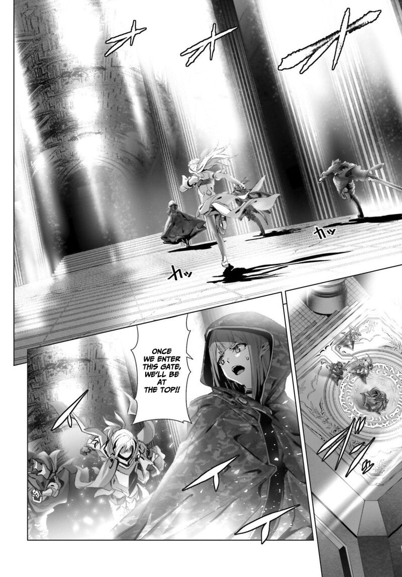 Naze Boku No Sekai Wo Daremo Oboeteinai No Ka 24 25