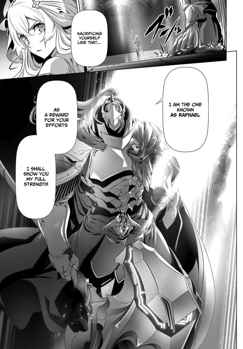 Naze Boku No Sekai Wo Daremo Oboeteinai No Ka 24 28