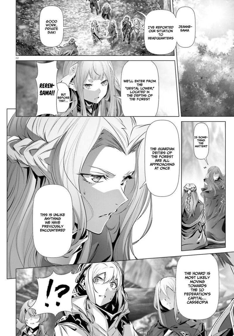 Naze Boku No Sekai Wo Daremo Oboeteinai No Ka 24 3
