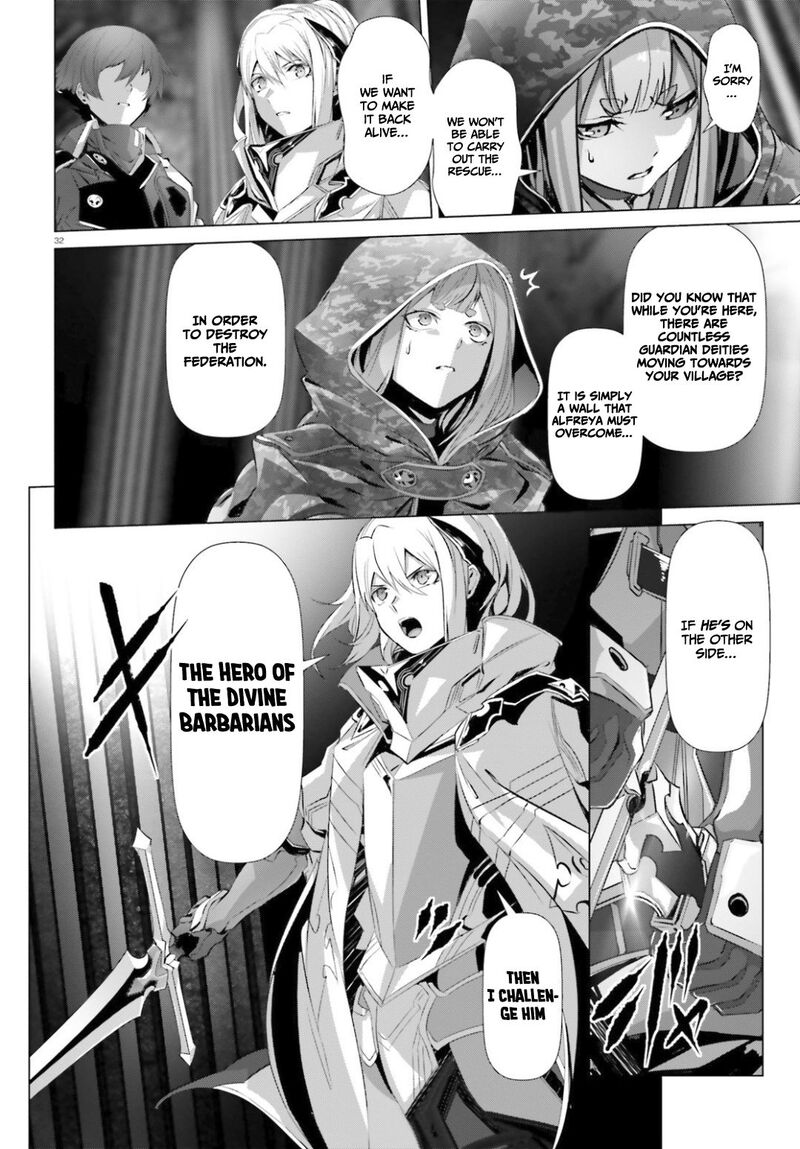 Naze Boku No Sekai Wo Daremo Oboeteinai No Ka 24 31