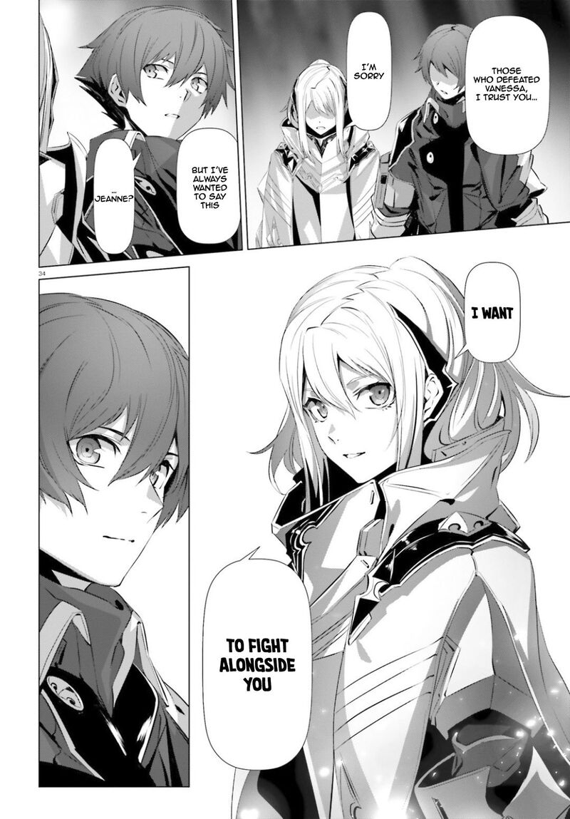 Naze Boku No Sekai Wo Daremo Oboeteinai No Ka 24 33