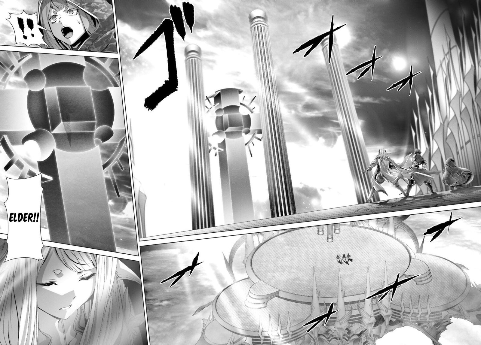 Naze Boku No Sekai Wo Daremo Oboeteinai No Ka 24 35