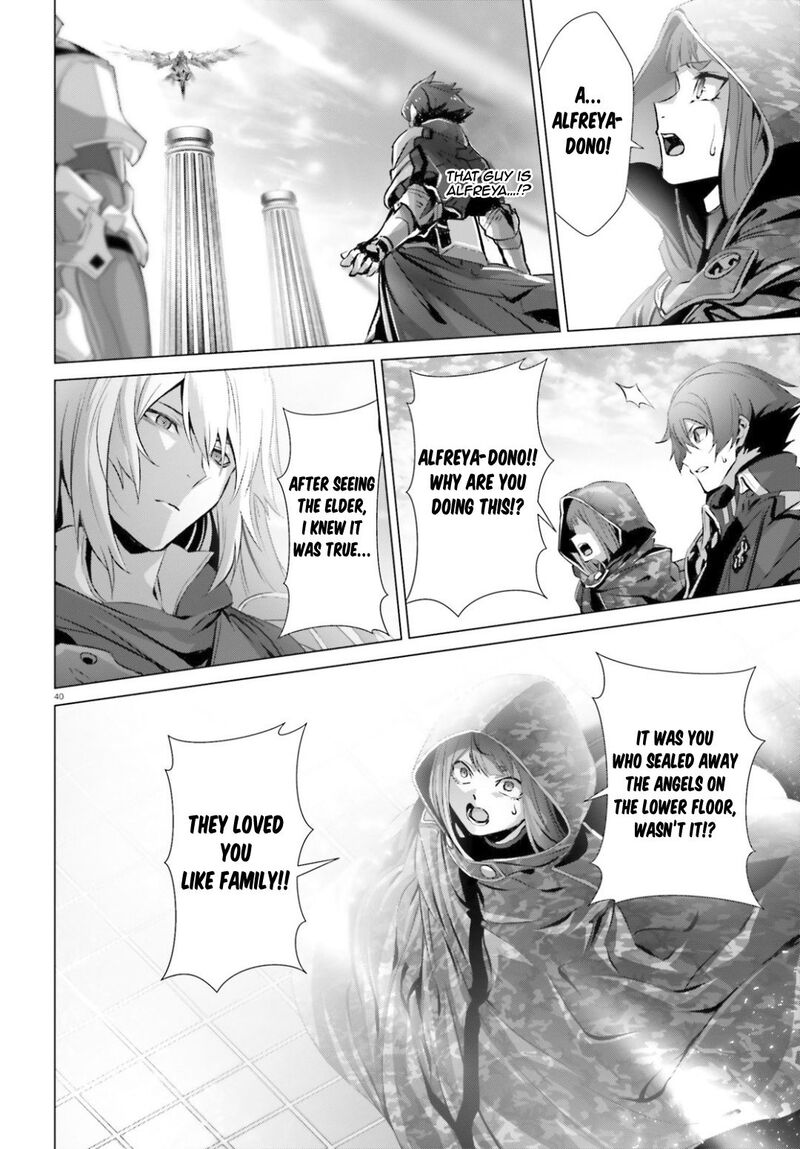 Naze Boku No Sekai Wo Daremo Oboeteinai No Ka 24 37