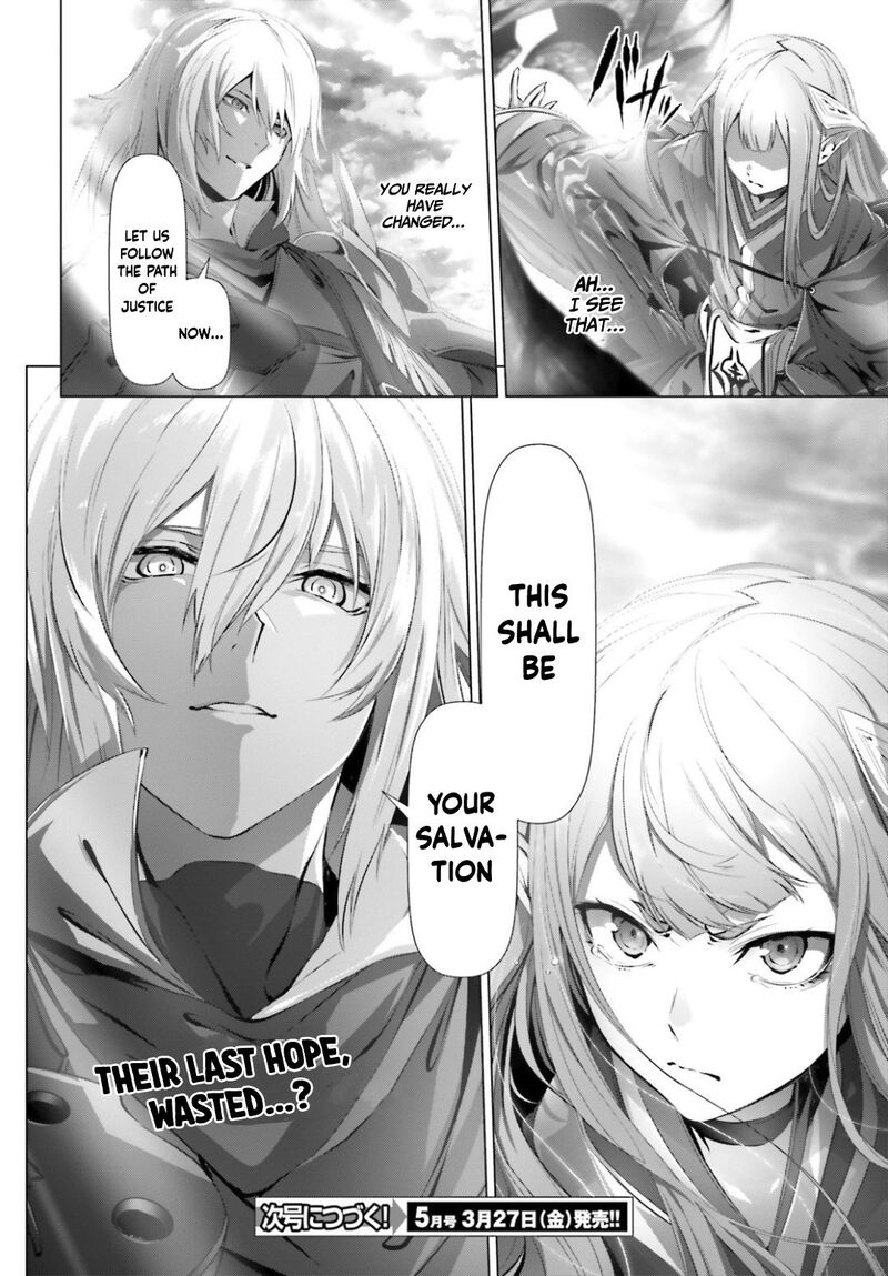 Naze Boku No Sekai Wo Daremo Oboeteinai No Ka 24 41